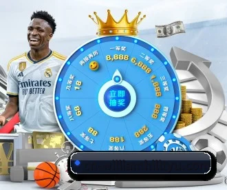 威廉希尔 APP | WilliamHill